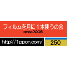 c0221529_2354717.gif