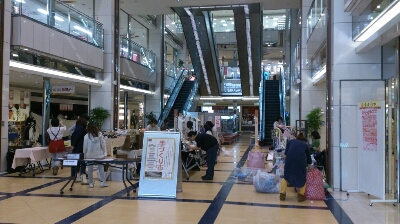 c0147830_82036.jpg