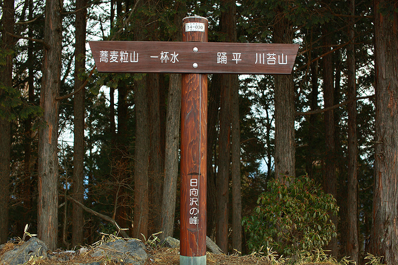c0313231_1932593.jpg