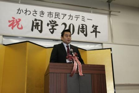開学20周年 記念シンポジウムとパーティの様子_e0211937_14505055.jpg