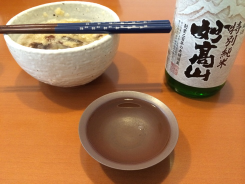 （逸品）越前薄作り極盃 匠 / Echizen Sake Cup \"Takumi\"_f0111040_75093.jpg