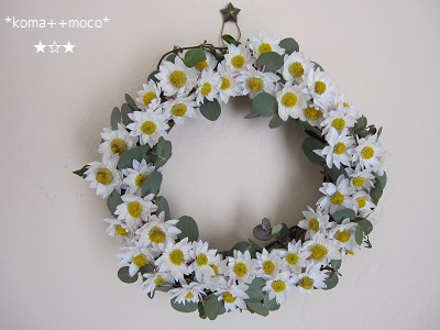 花かんざしのリース m Handmade With Linen Cotton 花かんざしのリース m Handmade With Linen Cotton