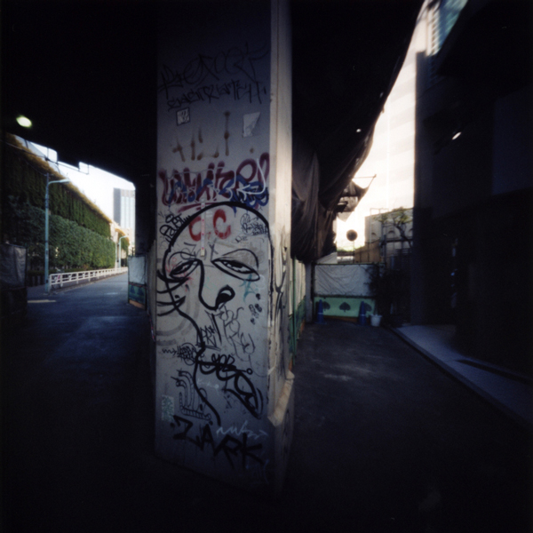 東横線　地下化切替工事直前の渋谷から代官山（３）　Pinhole Photography　_f0117059_14332753.jpg