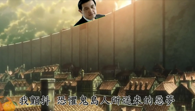 進擊的巨人_e0040579_10241029.jpg