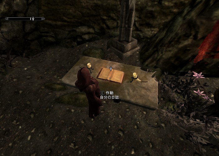 Skyrim その18 Agent Of Righteous Might導入 魔界王伝3 攻略 私的メモ Skyrim その18 Agent Of Righteous Might導入 魔界王伝3 攻略 私的メモ