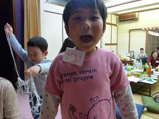 d0238083_125585.png