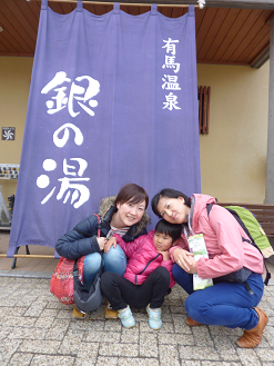 d0238083_1275343.png