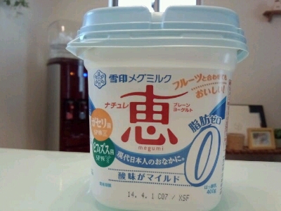 f0324688_03534.jpg