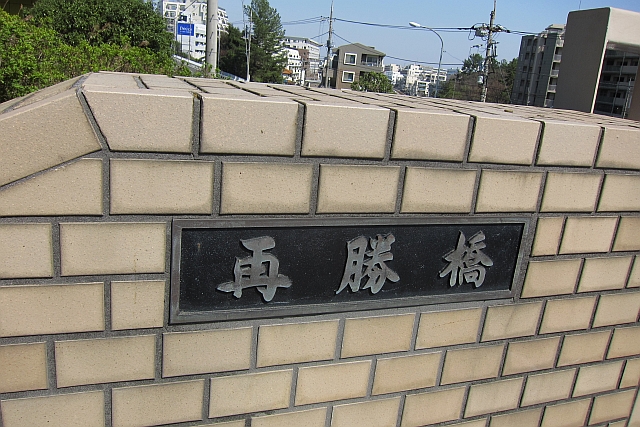 d0288789_653626.jpg