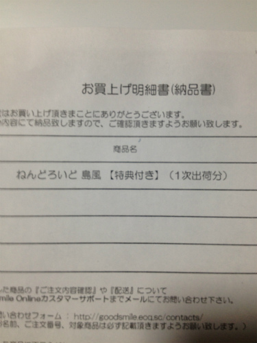 c0168891_21699.jpg