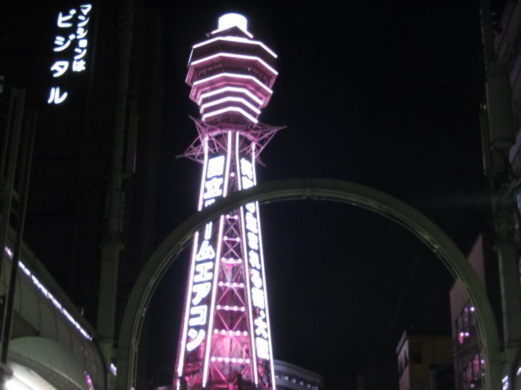 d0146792_1232229.jpg