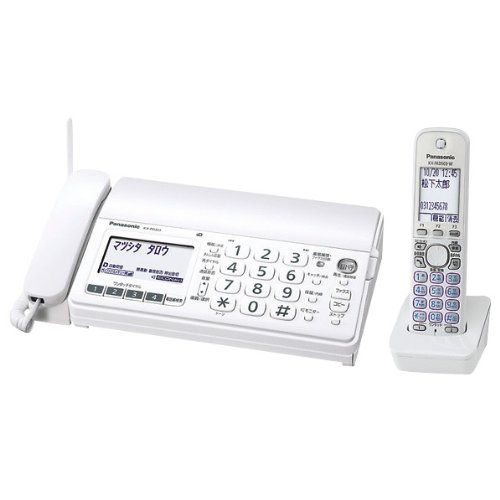 ーー今日は、電話、FAX機!買い替えました~!--_d0060693_191813.jpg
