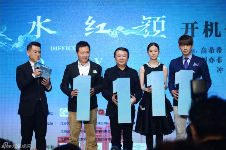 Rain　中国映画11月11日リリース：記者会見動画_c0047605_8344966.jpg