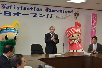 郡山sgと京丹後sgがオープン！_d0047811_23134588.jpg