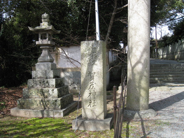 賀茂神社（兵庫県たつの市）_d0287413_23391213.jpg
