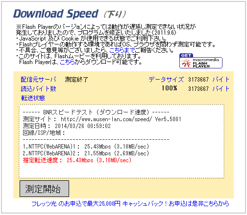 f0206425_1216799.png