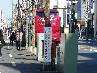 b0166128_19475746.jpg