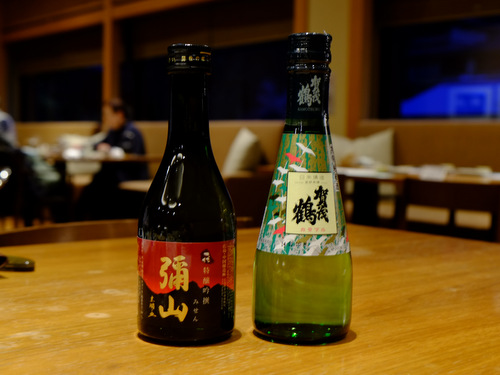 「宮島⇒江津の旅 旅館有もとの夕食 活穴子のすき焼き風鍋」_a0000029_09502773.jpg