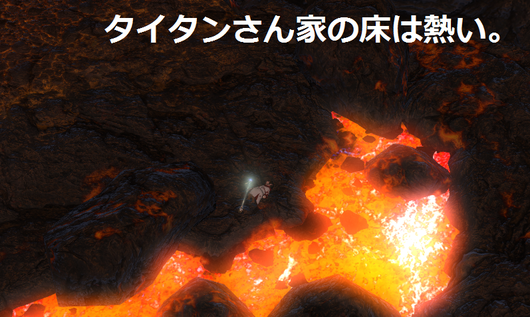 【追記アリ】FF14のゴブリン帽子って…【よ●だぁぁぁ】_b0131829_2341699.png