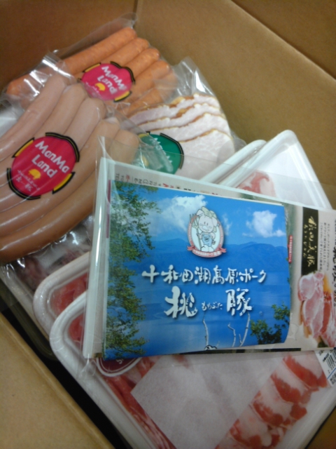 おいしい豚肉が届きました♪_b0204930_21232627.jpg