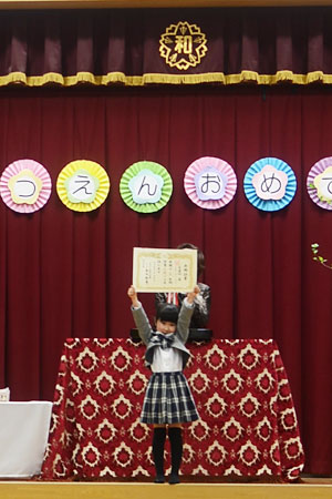 卒園式。_d0227246_852780.jpg