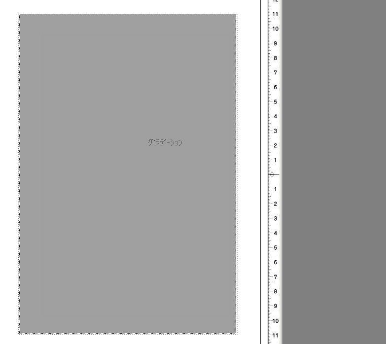 b0232447_22090869.png