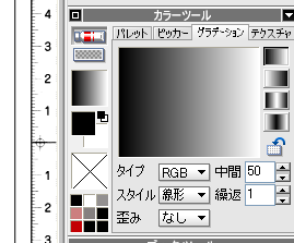 恐怖のグラデーション_b0232447_22102132.png