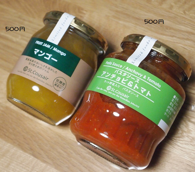 f0224347_6122759.jpg