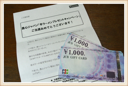 弁当持参 2_c0063348_8221187.jpg