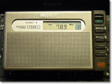 ラジオSRF-M100が故障 : 何にもない日記 ラジオSRF-M100が故障 : 何にもない日記