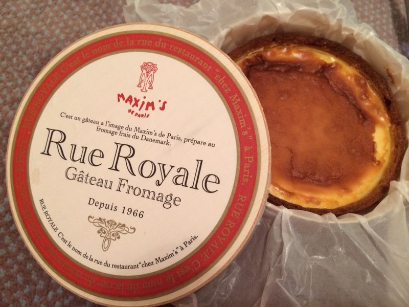 チーズケーキ☆_c0151965_1928249.jpg