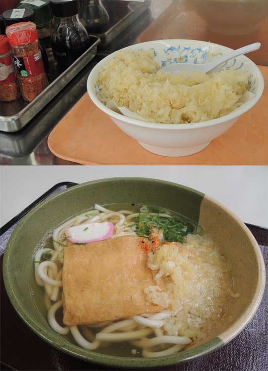 県立奈良病院食堂の麺類は天かす入れ放題。_b0196570_23202781.jpg