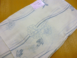 b0159571_11324737.png