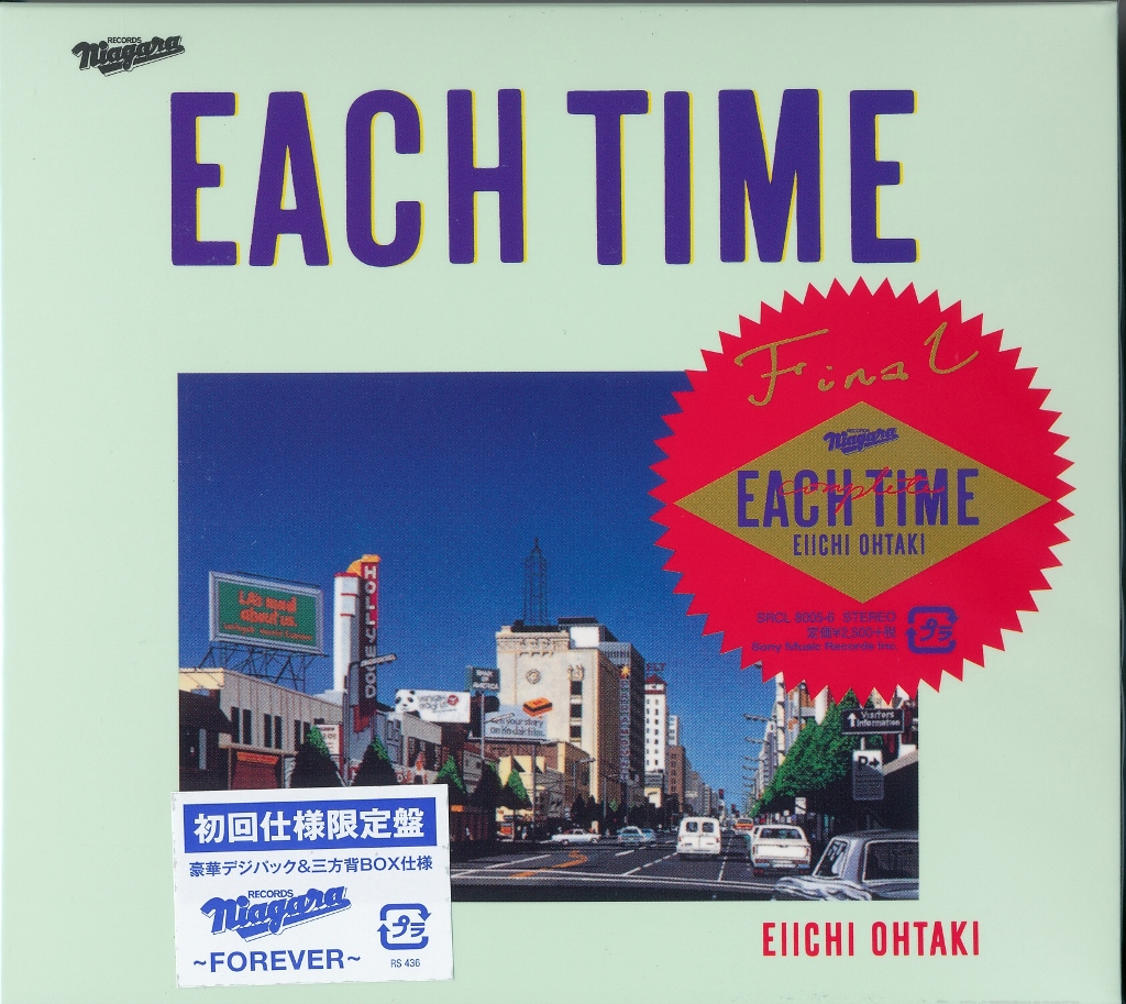 14年3月27日・EACH TIME_c0129671_1740595.jpg