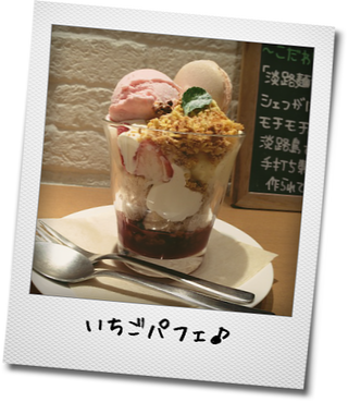 a0232774_11234659.png