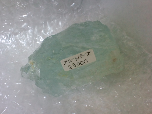 d0147774_2158058.jpg