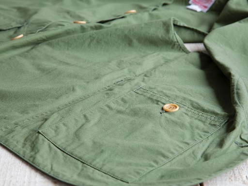 Cruiser Vest _d0160378_2365222.jpg