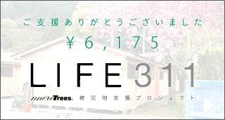 b0071781_16574481.png