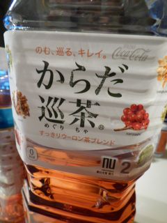 2014年3月27日 イメージはうまく表現できるか?_b0098584_21353985.jpg