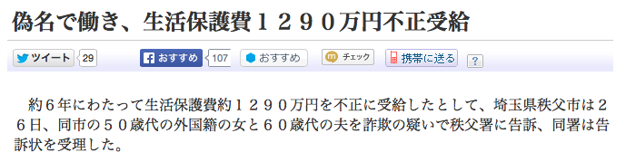 e0241684_15274441.png