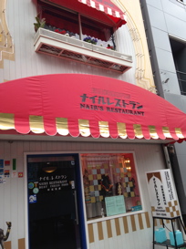 f0222387_20463854.jpg