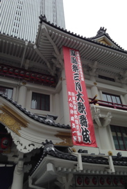 f0222387_2047319.jpg