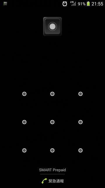 b0117588_2257070.jpg