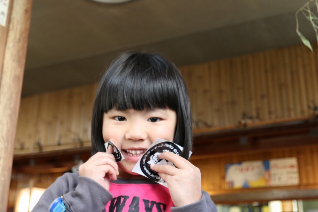 b0190092_2043166.jpg