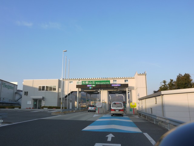 b0190092_20452626.jpg