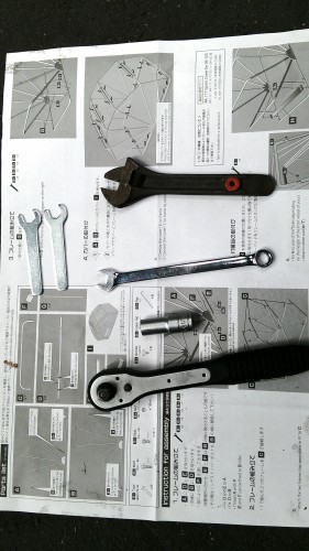 コミネのモーターサイクル ドームXLを一生懸命作る！ : ぐだぐだ