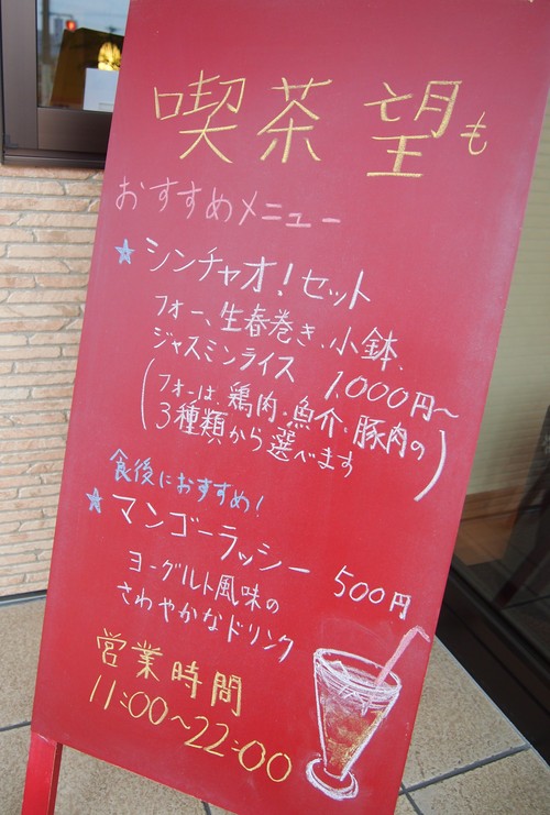 b0308504_17173850.jpg
