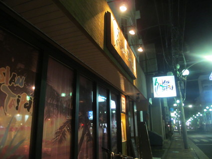 c0212604_1450037.jpg