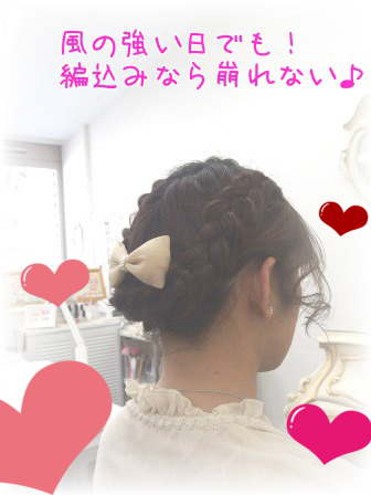 f0248512_14451167.png