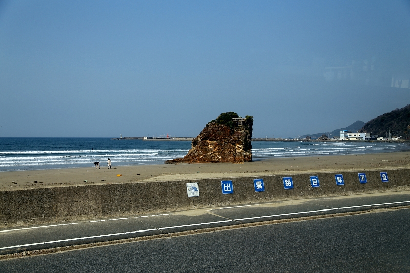 山陽・山陰ツァー旅（鳥取県・島根県）その２_f0229832_16382992.jpg